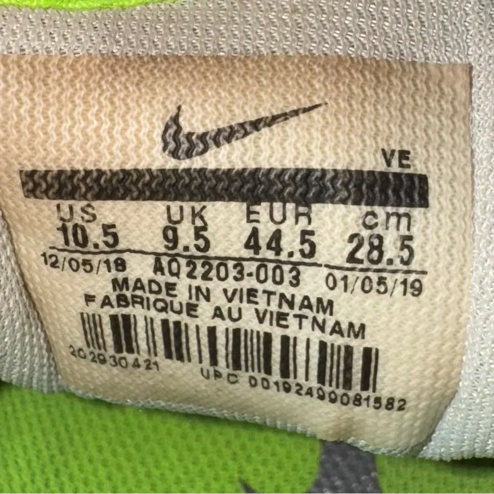 Nike Air Zoom Pegasus 36 Phantom/Ridgerock, Men’s‎ Size 10.5, VGUC